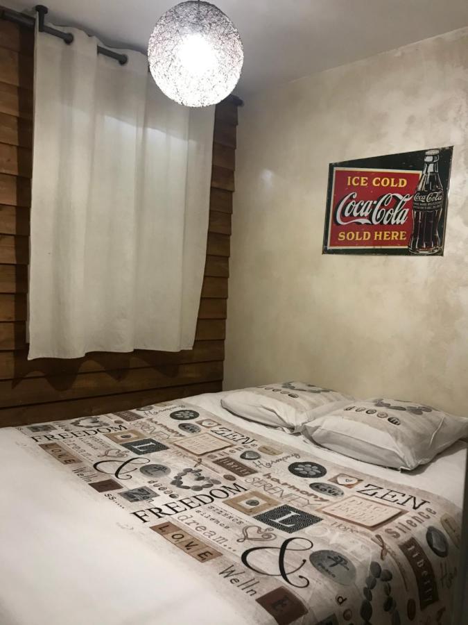 Chez Stephane Et Emilie Grenade-sur-Garonne Екстериор снимка